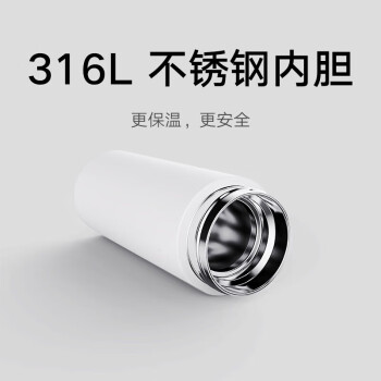 小米保温杯 316不锈钢水杯 男女士杯子 大容量茶杯便携 350ml黑色 /厨具 /水具 /保温壶