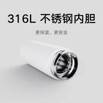 小米保温杯 316不锈钢水杯 男女士杯子 大容量茶杯便携 350ml黑色 /厨具 /水具 /保温壶 商品图0