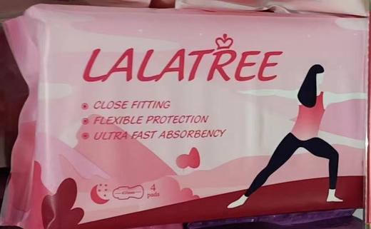 B1F【化洗】拉拉树夜月卫生巾    规格：420mm*4片 商品图0