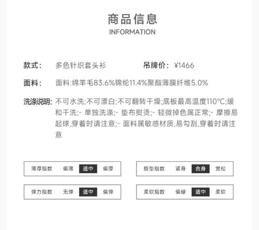 燕麦色连衣裙 商品图3