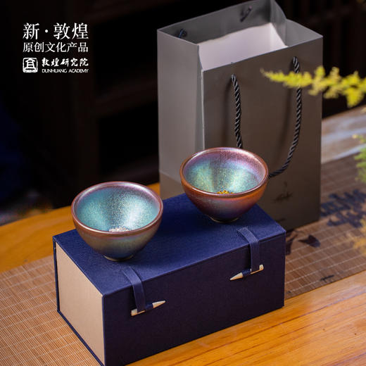 敦煌研究院【心涟·井色凝澄双盏套装】新款家用茶具套装礼品 商品图4