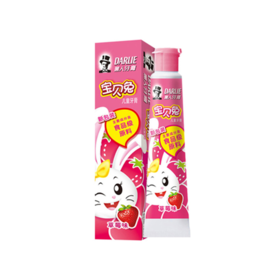 黑人宝贝兔草莓味儿童牙膏40g/支