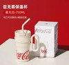 GERM可口可乐联名款冰霸保温杯（两种规格+颜色） 商品缩略图1