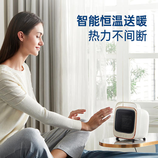 【制暖/凉风 二合一】摩飞冷暖风机MR2019  冷暖模式一键切换 3S速热 4档可调 8°仰广角送风 智能触控 轻便提手 商品图2