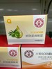 大宝SOD滋润霜 商品缩略图0