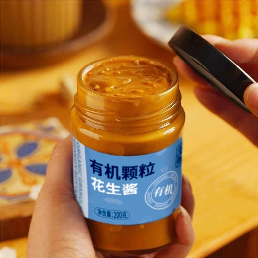 应物有机海盐颗粒花生酱200g 商品图1