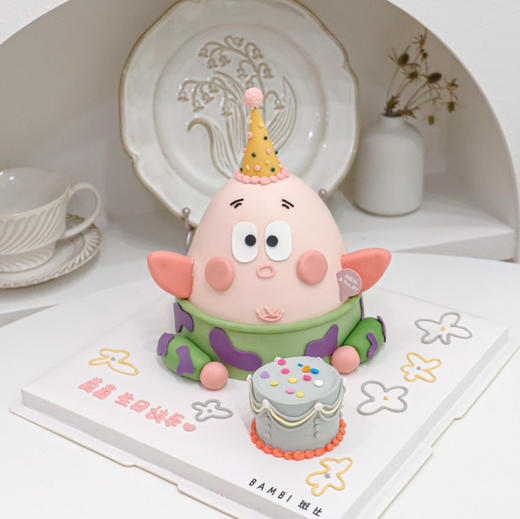 派大星Patrick Star 商品图0