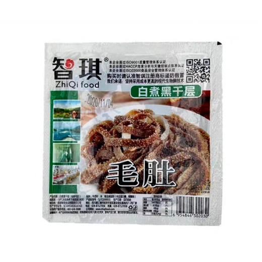 火锅毛肚 黑千层肚 248g/袋 商品图0