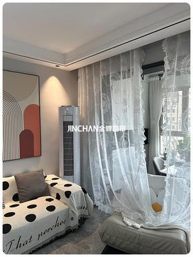 纱帘真的无敌好看