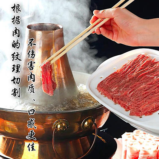 手切羔羊肉 150g/盒 商品图1