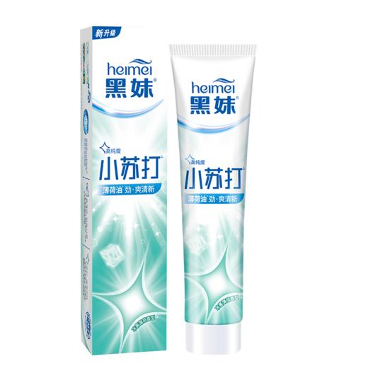 黑妹酵素亮白落樱缤纷/清新薄荷小苏打牙膏套装6件套 商品图1