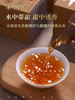 唯茶梦想2000系列 金骏眉 桐木关正山纯芽红茶 花香果甜蜜韵（6小盒36泡） 商品缩略图2