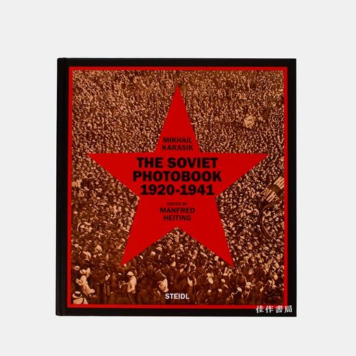 Mikhail Karasik: The Soviet Photobook 1920-1941 / 米哈尔·卡拉斯基：苏联写真集 商品图0