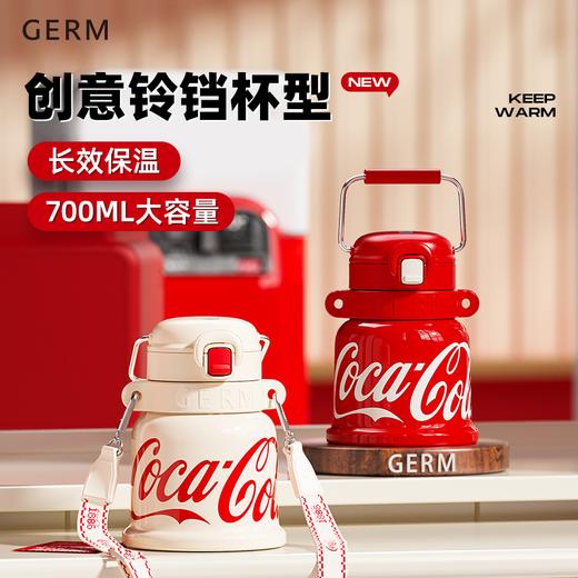 GERM可口可乐保温杯圣诞吸管大肚杯铃铛杯   AY 商品图0