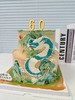 千里江山龙（至少提前2天或以上预定）-低糖处理无添加 商品缩略图3