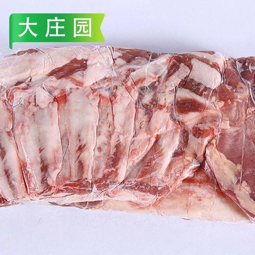 大庄园羊排肉2.5kg/袋 商品图3