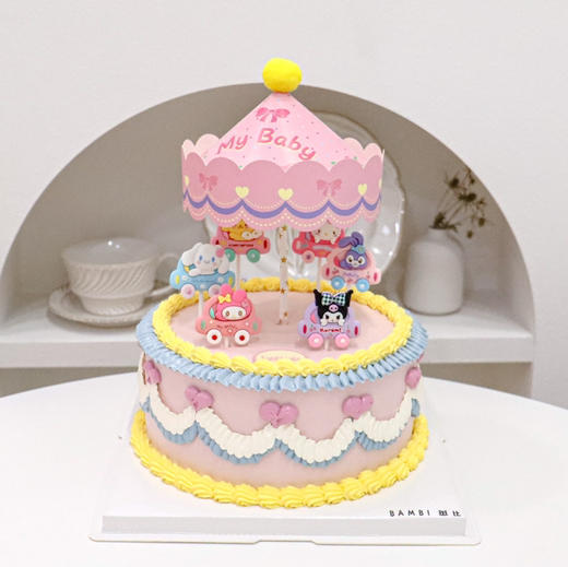 三丽鸥旋转木马丨蛋糕 商品图0