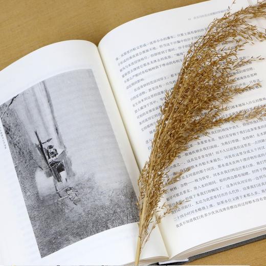 【特价】穿越亚洲腹地 （上下卷）（瑞典）斯文·赫定 著 商品图3