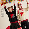 fx-儿童新年提花毛衣PDMY2305 商品缩略图0