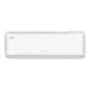 凉之源变频冷暖2匹1级能效挂机空调 KFR-50GW/(50557)FNhAa-B1(WIFI) 商品缩略图2