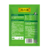 鸿兴源麻辣烧烤腌料88g 商品缩略图2