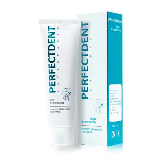 自营（泰利嘉）- 益生菌牙膏105g*3支海洋清新薄荷炫白牙齿牙膏 商品图3