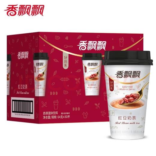香飘飘红豆奶茶 64g*30杯 商品图0