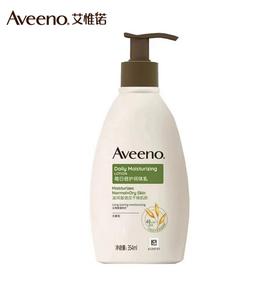 Aveeno艾惟诺天然燕麦每日倍护润肤乳(无香型)