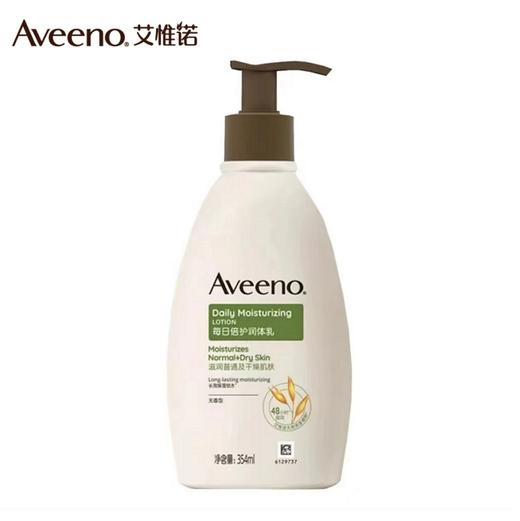 Aveeno艾惟诺天然燕麦每日倍护润肤乳(无香型) 商品图0