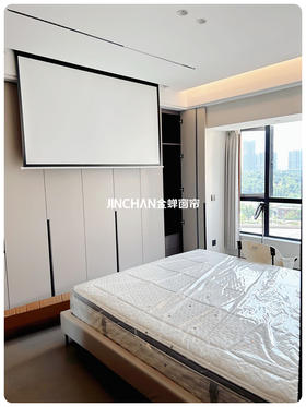 奶呼呼的新窗帘