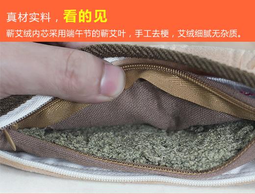 电加热蕲艾绒护膝，适用于膝盖怕冷畏寒的人群，男女通用 商品图2