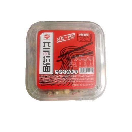 营养卫士 西北牛肉元气拉面 114g/盒 商品图2