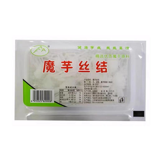 火锅魔芋丝结 180g/盒 商品图0