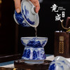 成艺青花千里江山元宝介杯10入 商品缩略图1