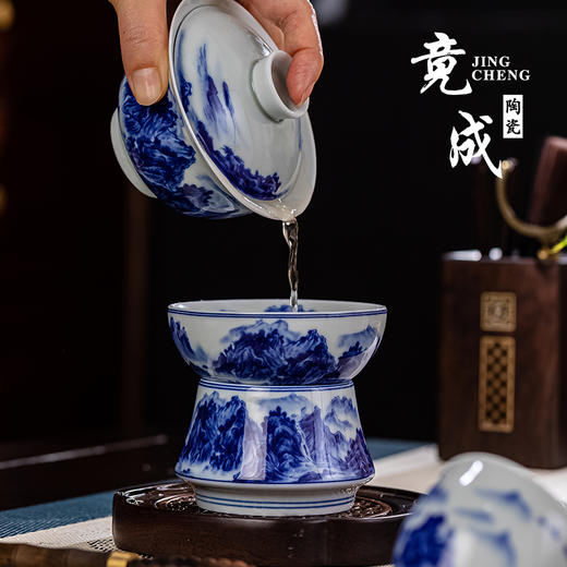 成艺青花千里江山元宝介杯10入 商品图1