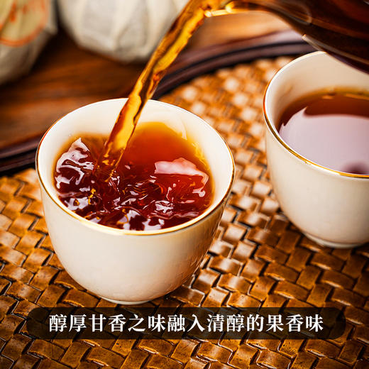 【大红柑】陈韵清醇滋味妙不可言五年陈大红柑与十年陈宫廷级熟普大分量800克福利分享拍5罐发6罐 商品图4