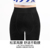 爱帝女式秋款暖绒打底裤踩脚裤 商品缩略图5