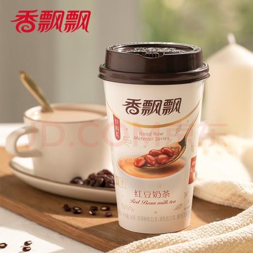 香飘飘红豆奶茶 64g*30杯 商品图1