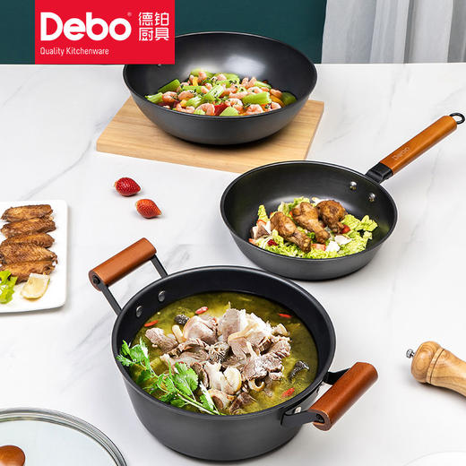 Debo德铂富兰克林锅具套装家用炒锅煎锅汤锅三件套不粘锅套装 商品图3