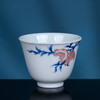 青花釉里红鸟语果香杯 商品缩略图1