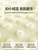 贝肽斯豆豆毯婴儿盖毯恒温加厚秋冬安抚豆豆被儿童被子幼儿园四季 商品缩略图1
