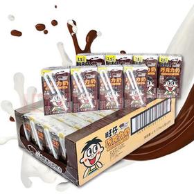 旺仔巧克力牛奶 125ml*36包