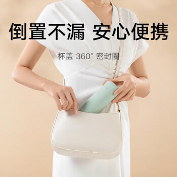 小米保温杯 316不锈钢水杯 男女士杯子 大容量茶杯便携 350ml黑色 /厨具 /水具 /保温壶 商品图1