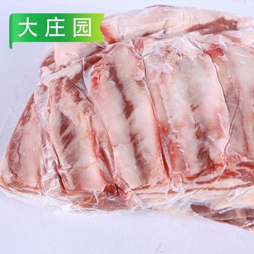 大庄园羊排肉2.5kg/袋 商品图4