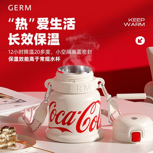 GERM可口可乐保温杯圣诞吸管大肚杯铃铛杯   AY 商品图2