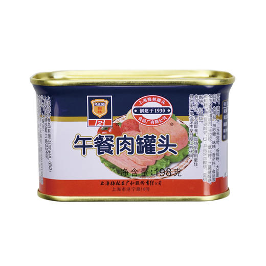 梅林午餐肉 198g 商品图0