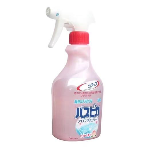 B1F【化洗】巴斯必洁卫浴清洁剂  规格：400ml 商品图1