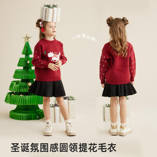 fx-【秋冬上新】【软糯绵羊绒纱线】儿童圣诞提花圆领毛衣PDMY2312 商品图1