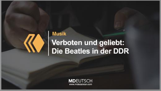 70.【音乐】被禁与被爱的披头士（MP3） 商品图0