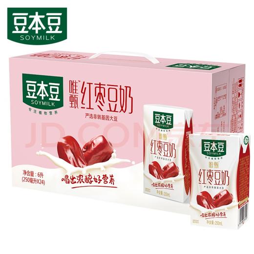 豆本豆唯甄红枣豆奶 250ml*24盒 商品图0